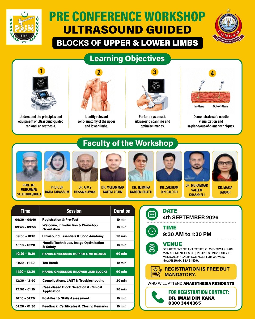 Pre Conference Workshop - Ultrasound Guided Blocks