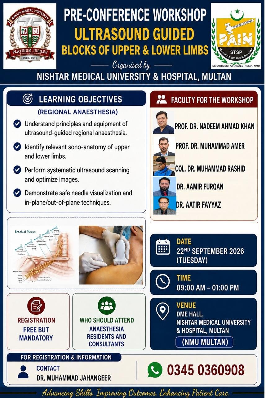 STSP Event